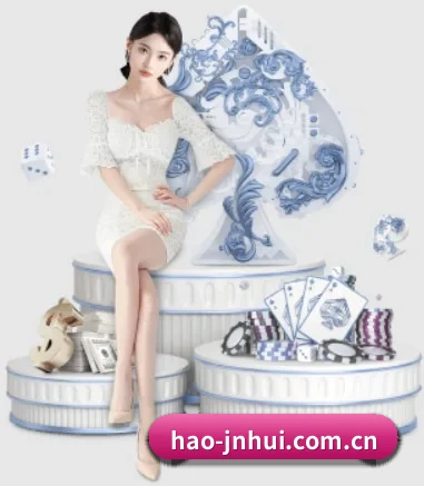 hao-jnhui.com.cn APP