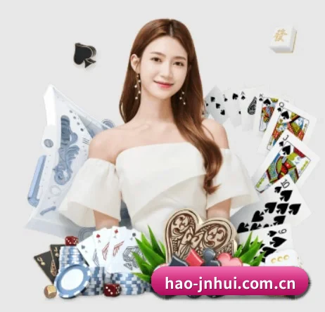 hao-jnhui.com.cn APP 界面