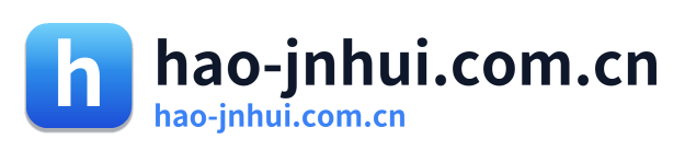 hao-jnhui.com.cn